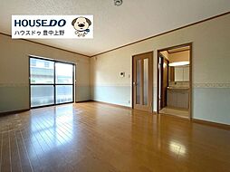 居間