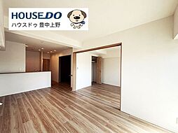 居間