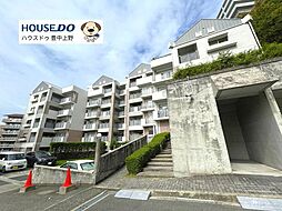 物件画像 緑地公園グリーンハイツ5号棟