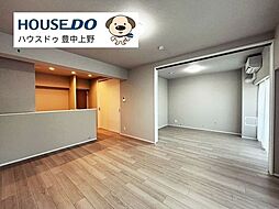 居間
