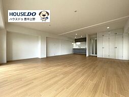 居間
