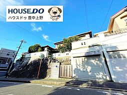 物件画像 売土地　吹田市青葉丘南