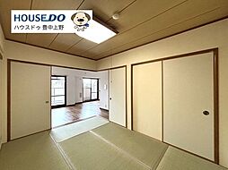 内装
