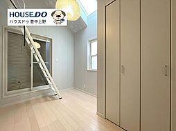 内装