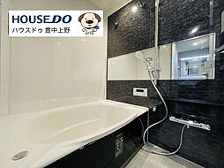 風呂