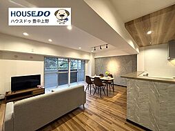 居間
