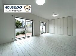 居間