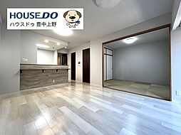 居間