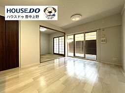 居間