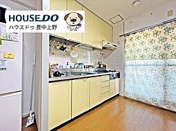 キッチン