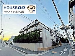 物件画像 グリーンエクセル服部