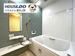 風呂