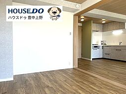 内装