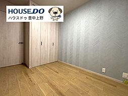 内装
