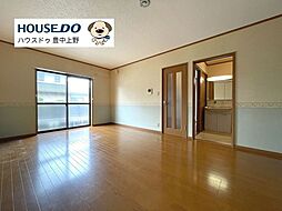居間