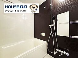 風呂