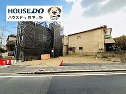 物件画像 売土地 走井1丁目