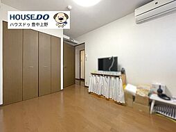 内装
