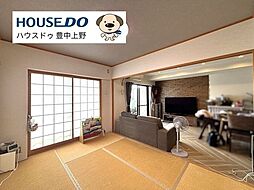 内装