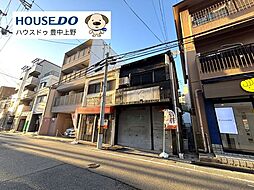 物件画像 店舗付き住宅 千里山東1丁目