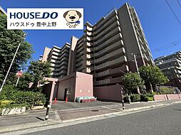 物件画像 ガーデンフラッツ豊中旭ヶ丘