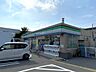周辺：ファミリーマート吹田江坂5丁目店 370m