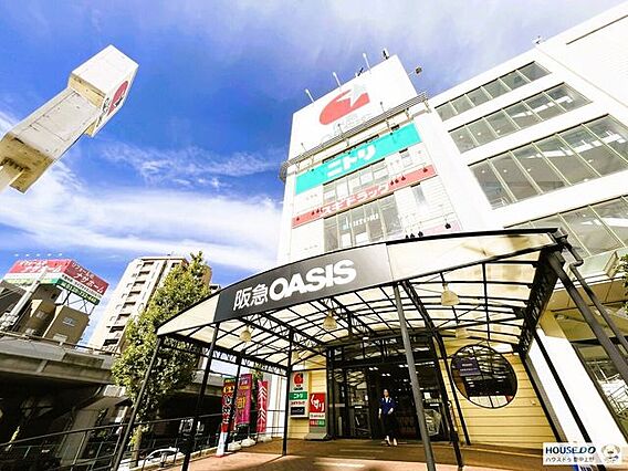 阪急オアシス千...