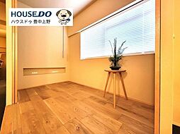 洋室の画像