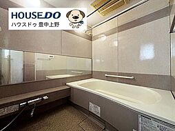 風呂