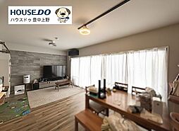 物件画像 ハイム豊中・上野東