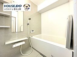 風呂