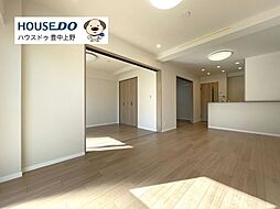 居間