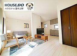 内装