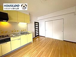 居間