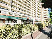 マルヤス吹田店 1410m