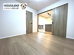 洋室の画像