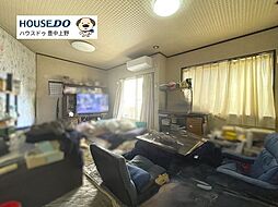 居間