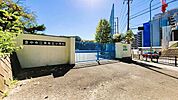 豊中市立東泉丘小学校 1230m