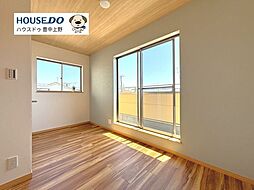 洋室の画像