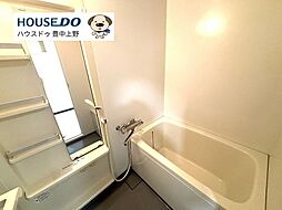 風呂