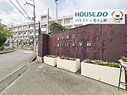 豊中市立第十三中学校 420m