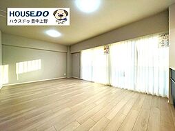 居間