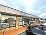 周辺：セブンイレブン箕面坊島5丁目店 970m
