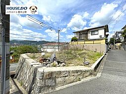 売土地 牧落5丁目