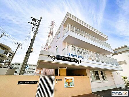 アイグラン保育園寺内 740m