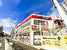 周辺：スギドラッグ南千里店 410m