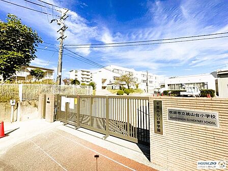 吹田市立桃山台小学校 吹田市立桃山台中学校 790m