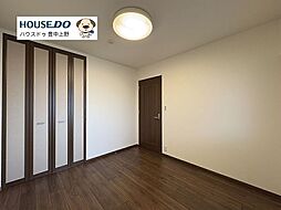 洋室の画像