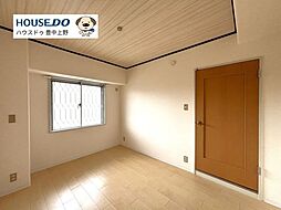 洋室の画像