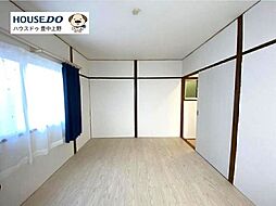 洋室の画像